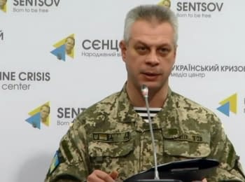 Briefing about developments in Ukraine of the Information Center of NSDC, 18.11.15