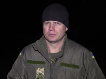 ATO spokesman Leonid Matyukhin. Digest on the evening of 18.11.2015
