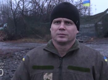 ATO spokesman Leonid Matyukhin. Digest on 19.11.2015