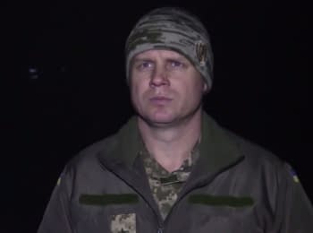 ATO spokesman Leonid Matyukhin. Digest on the evening of 19.11.2015