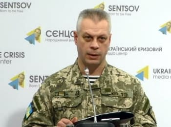 (English) Briefing about developments in Ukraine of the Information Center of NSDC, 20.11.15