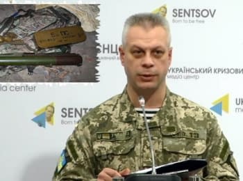 Briefing about developments in Ukraine of the Information Center of NSDC, 20.11.15