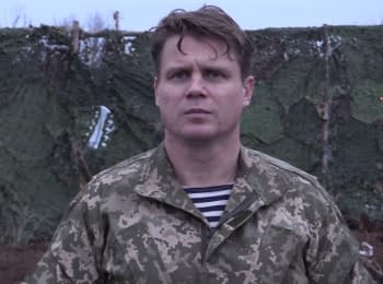 ATO spokesman Leonid Matyukhin. Digest on 21.11.2015
