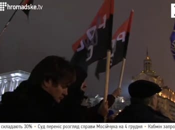 Second anniversary of Revolution of Dignity. Live from Maidan Nezalezhnosti