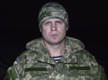 ATO spokesman Leonid Matyukhin. Digest on the evening of 21.11.2015