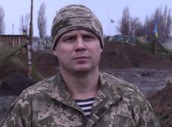 ATO spokesman Leonid Matyukhin. Digest on 22.11.2015