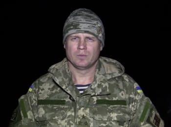 ATO spokesman Leonid Matyukhin. Digest on the evening of 22.11.2015