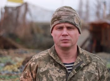 ATO spokesman Leonid Matyukhin. Digest on 23.11.2015