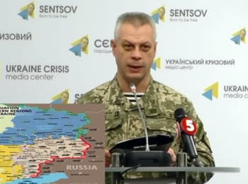 (English) Briefing about developments in Ukraine of the Information Center of NSDC, 23.11.15