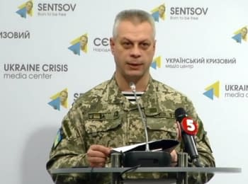 Briefing about developments in Ukraine of the Information Center of NSDC, 23.11.15