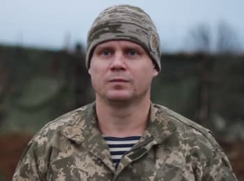 ATO spokesman Leonid Matyukhin. Digest on 24.11.2015