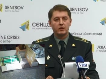 (English) Briefing about developments in Ukraine of the Information Center of NSDC, 24.11.15