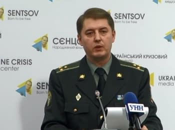 Briefing about developments in Ukraine of the Information Center of NSDC, 24.11.15