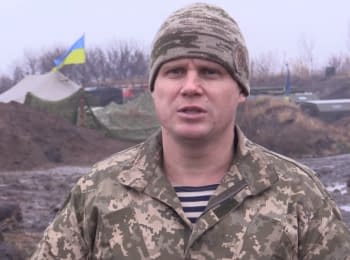 ATO spokesman Leonid Matyukhin. Digest on 25.11.2015