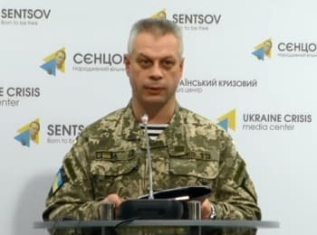 (English) Briefing about developments in Ukraine of the Information Center of NSDC, 25.11.15