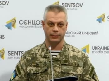 Briefing about developments in Ukraine of the Information Center of NSDC, 25.11.15