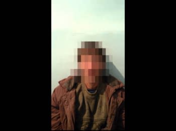 СБУ затримала інформатора терористів "ДНР"