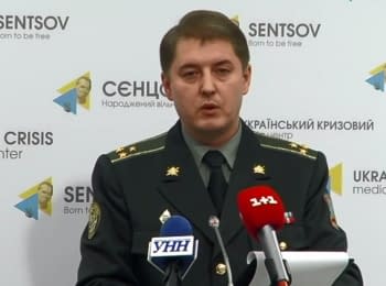 (English) Briefing about developments in Ukraine of the Information Center of NSDC, 26.11.15