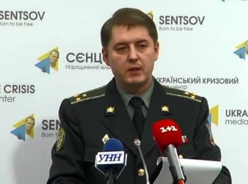 Briefing about developments in Ukraine of the Information Center of NSDC, 26.11.15