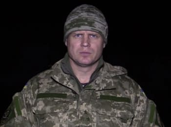 ATO spokesman Leonid Matyukhin. Digest on the evening of 26.11.2015