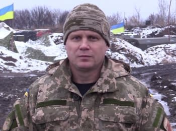 ATO spokesman Leonid Matyukhin. Digest on 27.11.2015