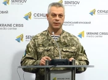 (English) Briefing about developments in Ukraine of the Information Center of NSDC, 27.11.15