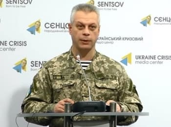 Briefing about developments in Ukraine of the Information Center of NSDC, 27.11.15