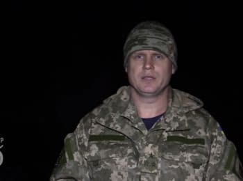 ATO spokesman Leonid Matyukhin. Digest on the evening of 27.11.2015