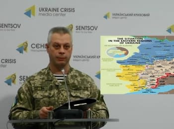 Briefing about developments in Ukraine of the Information Center of NSDC, 28.11.15