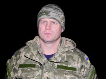 Речник АТО Леонід Матюхін. Дайджест подій на вечір 28.11.2015