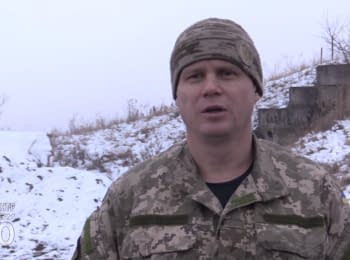 Речник АТО Леонід Матюхін. Дайджест подій на ранок 29.11.2015