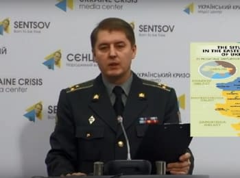 (English) Briefing about developments in Ukraine of the Information Center of NSDC, 29.11.15