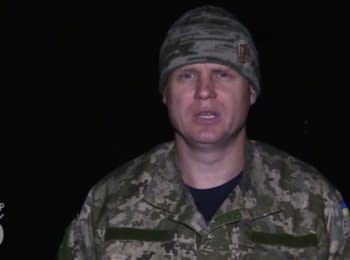 Речник АТО Леонід Матюхін. Дайджест подій на вечір 29.11.2015