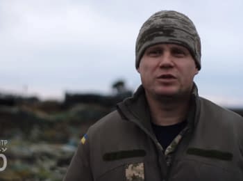 Речник АТО Леонід Матюхін. Дайджест подій на ранок 30.11.2015