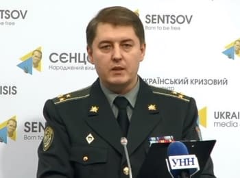 Briefing about developments in Ukraine of the Information Center of NSDC, 30.11.15
