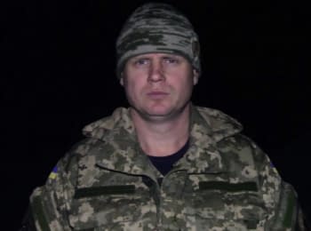 ATO spokesman Leonid Matyukhin. Digest on the evening of 30.11.2015