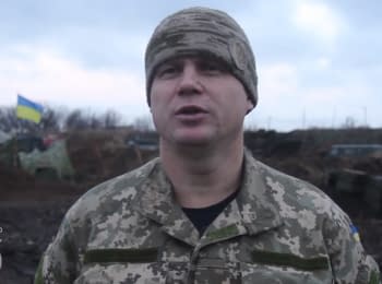 ATO spokesman Leonid Matyukhin. Digest on 01.12.2015