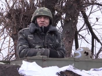 "Weapon breaks from the "truce"" - ATO soldiers