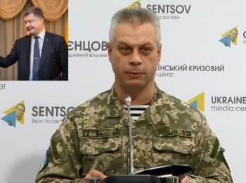 (English) Briefing about developments in Ukraine of the Information Center of NSDC, 01.12.15