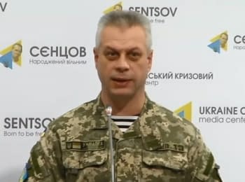 Briefing about developments in Ukraine of the Information Center of NSDC, 01.12.15