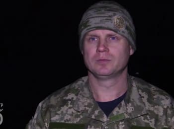 ATO spokesman Leonid Matyukhin. Digest on the evening of 01.12.2015