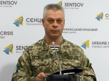 (English) Briefing about developments in Ukraine of the Information Center of NSDC, 02.12.15