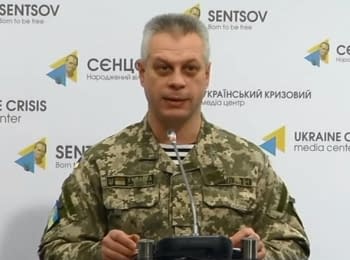 Briefing about developments in Ukraine of the Information Center of NSDC, 02.12.15