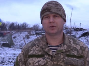 ATO spokesman Leonid Matyukhin. Digest on 03.12.2015