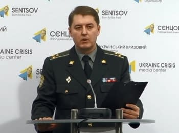 (English) Briefing about developments in Ukraine of the Information Center of NSDC, 03.12.15