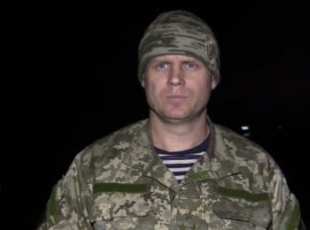 ATO spokesman Leonid Matyukhin. Digest on the evening of 03.12.2015