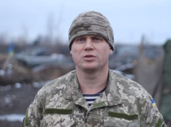 ATO spokesman Leonid Matyukhin. Digest on 04.12.2015