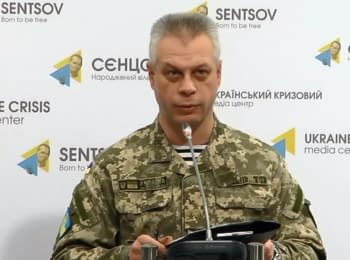 (English) Briefing about developments in Ukraine of the Information Center of NSDC, 04.12.15