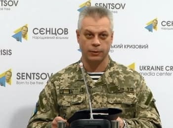 Briefing about developments in Ukraine of the Information Center of NSDC, 04.12.15