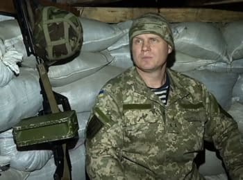 ATO spokesman Leonid Matyukhin. Digest on the evening of 04.12.2015